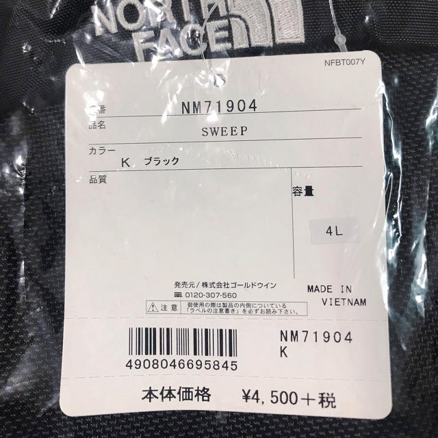 THE NORTH FACE(ザノースフェイス)のザ・ノースフェイス NM71904 スウィープ 新品、未開封、送込 メンズのバッグ(ボディーバッグ)の商品写真