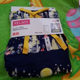 ユニクロ(UNIQLO)の専用です。(ルームウェア)