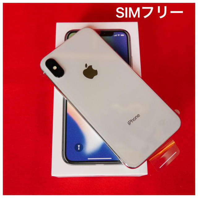 最新入荷 iPhone 【SIMロック解除済】 Silver 64GB iPhoneX