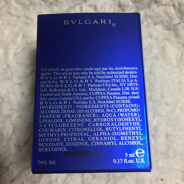 BVLGARI(ブルガリ)のBVLGARI Eau de Parfum 5ml コスメ/美容の香水(ユニセックス)の商品写真