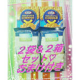 コストコ(コストコ)のコストコ マッシュポテト マカロニチーズ(インスタント食品)