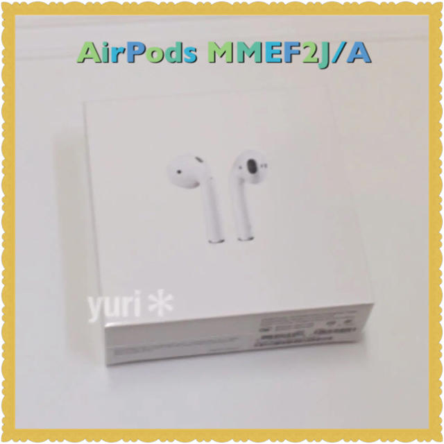 【新品未開封】AirPods MMEF2J/A フルセット 即日発送のサムネイル