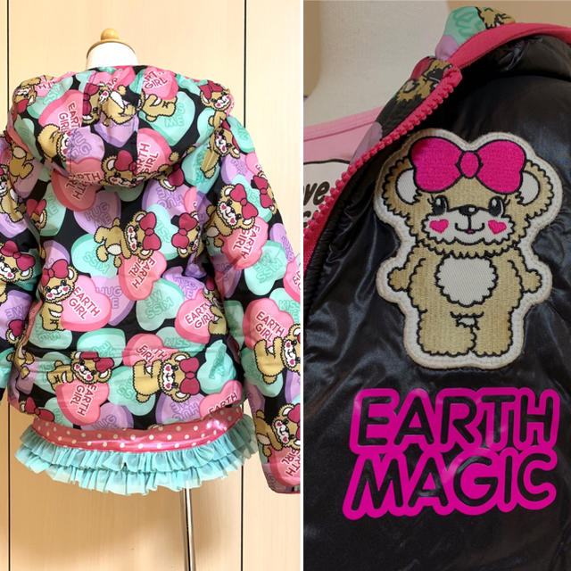 EARTHMAGIC(アースマジック)のアースマジック リバーシブル 中綿入り ジャンパー 140 キッズ/ベビー/マタニティのキッズ服女の子用(90cm~)(ジャケット/上着)の商品写真