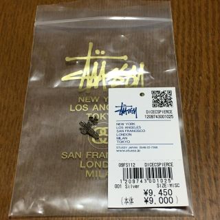 ステューシー(STUSSY)のSTUSSYピアス(ピアス(片耳用))