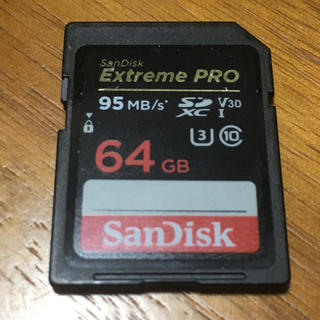 サンディスク(SanDisk)のSanDisk SDXC カード Extreme Pro UHS-I (PC周辺機器)