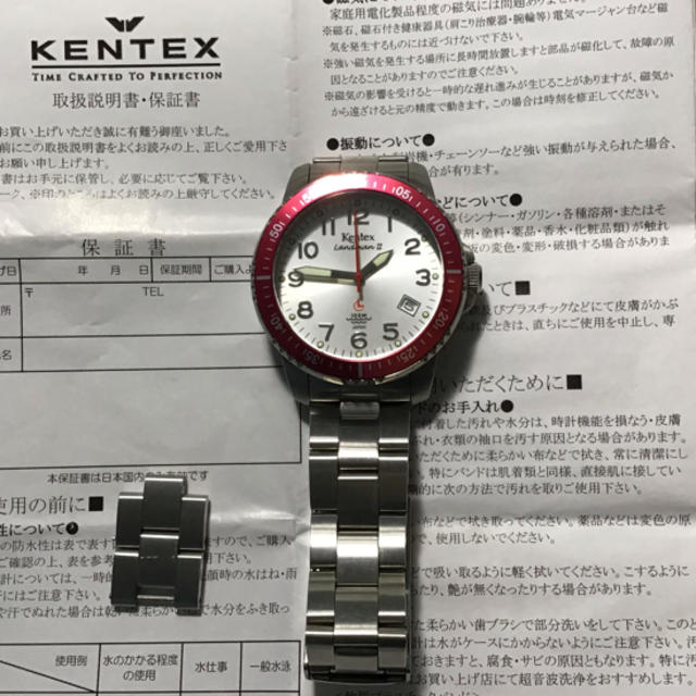 KENTEX(ケンテックス)のKENTEX その他のその他(その他)の商品写真