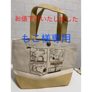 ファミリア(familiar)の☆スヌーピー  トートバック☆   新品(トートバッグ)