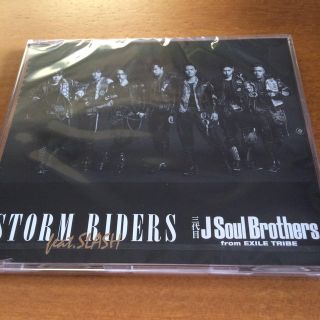 トゥエンティーフォーカラッツ(24karats)のSTORM RIDERS (その他)