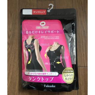 フクスケ(fukuske)のシェイプアップ タンクトップ(その他)