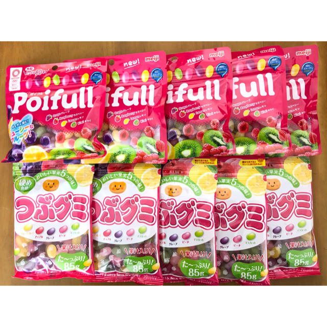 明治(メイジ)のポイフル つぶグミ 詰め合わせ 10袋 食品/飲料/酒の食品(菓子/デザート)の商品写真