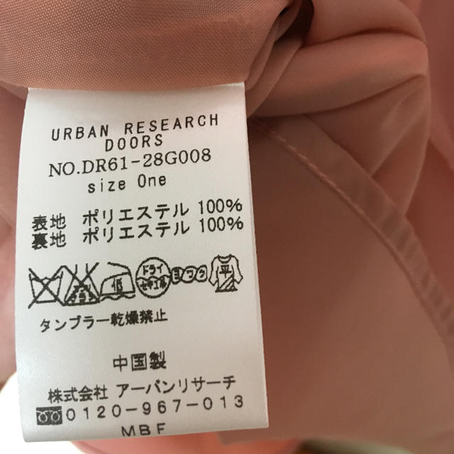 URBAN RESEARCH DOORS(アーバンリサーチドアーズ)のアーバンリサーチ ワンピース 結婚式 二次会 サーモンピンク レディースのワンピース(ひざ丈ワンピース)の商品写真