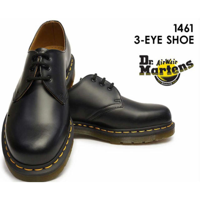 新品に近い❗ドクターマーチン Dr.Martens 3ホール 27cm