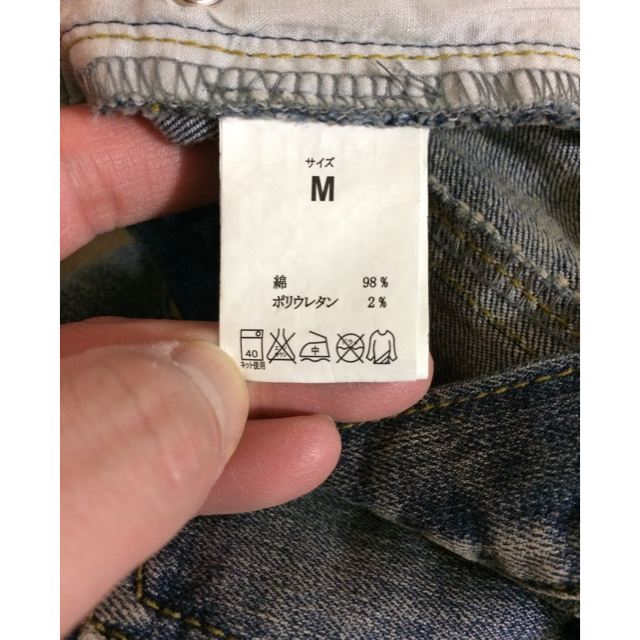 AKM(エイケイエム)のAKM クラッシュデニム  ダメージジーンズ メンズのパンツ(デニム/ジーンズ)の商品写真