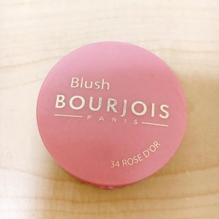 ブルジョワ(bourjois)のブルジョワ チーク(チーク)