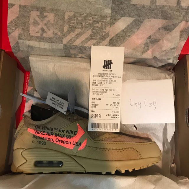 最安値 off-white nike air max 90 26.5cm