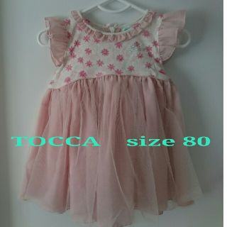 トッカ(TOCCA)の【USED】 80 ♡TOCCA トッカ♡ KEY FLOWER ワンピース(ワンピース)