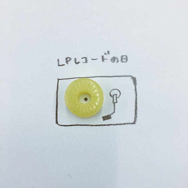 うえすてぃーびー