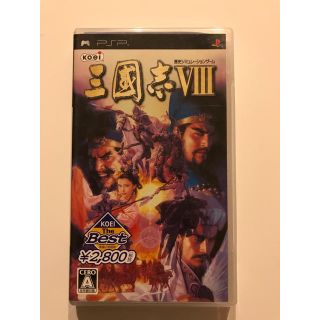 コーエーテクモゲームス(Koei Tecmo Games)の三国志8(携帯用ゲームソフト)