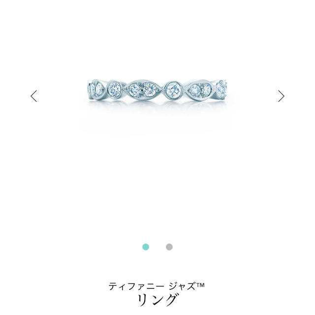 Tiffany & Co.(ティファニー)のちゃい様専用○ティファニー☆ジャズリング レディースのアクセサリー(リング(指輪))の商品写真