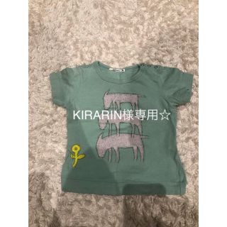 ミナペルホネン(mina perhonen)のミナペルホネン 半袖Tシャツ サイズ80(Ｔシャツ)