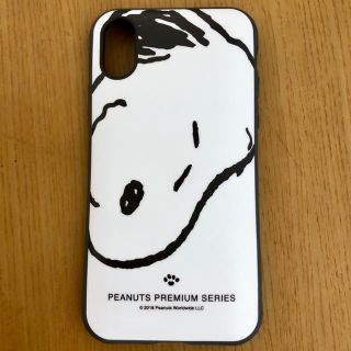 スヌーピー(SNOOPY)のiPhoneケース (iPhoneX)(iPhoneケース)