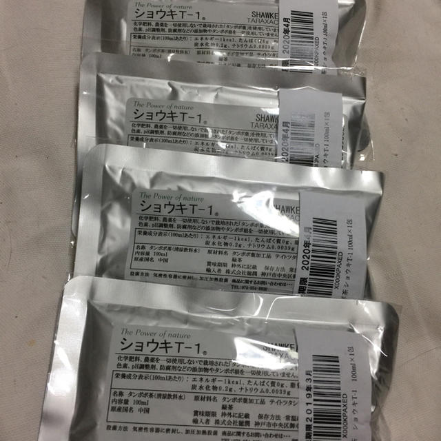 ショウキ T-1 たんぽぽ茶 食品/飲料/酒の健康食品(健康茶)の商品写真