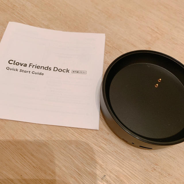 clova friends mini＊ミニオンボブ Docs赤外線リモコンSET スマホ/家電/カメラのオーディオ機器(スピーカー)の商品写真