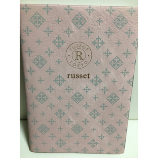 ラシット(Russet)のrusset 2019年の手帳とエコバッグ☆(手帳)
