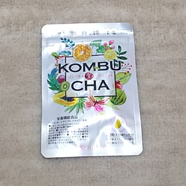 【未開封】KOMBUCHA サプリメント 1袋