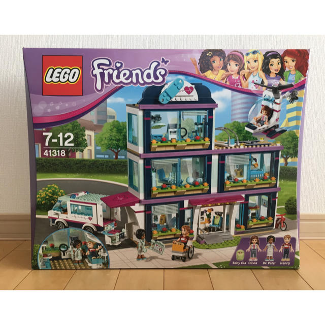 Lego - LEGO レゴ フレンズ ハートレイクシティの病院 41318 新品未開封の通販 by savorine's shop｜レゴならラクマ