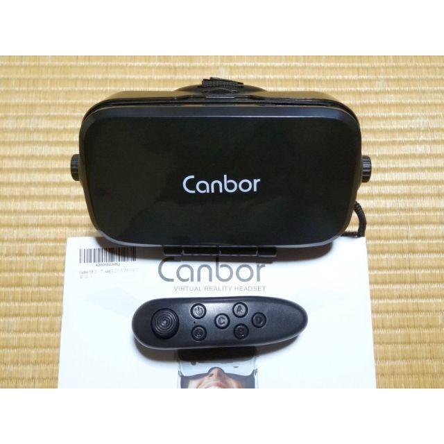 Canbor VR ゴーグル スマホ用 スマホ/家電/カメラのスマホアクセサリー(その他)の商品写真