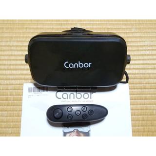 Canbor VR ゴーグル スマホ用(その他)