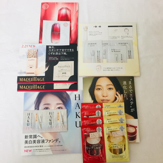 SHISEIDO (資生堂)(シセイドウ)のサンプル まとめ売り 52点 資生堂 オルビス 他 コスメ/美容のキット/セット(サンプル/トライアルキット)の商品写真