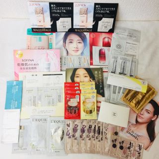 シセイドウ(SHISEIDO (資生堂))のサンプル まとめ売り 52点 資生堂 オルビス 他(サンプル/トライアルキット)