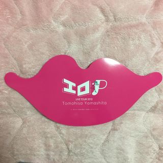 ヤマシタトモヒサ(山下智久)の山下智久 LIVE TOUR 2012 エロP(アイドルグッズ)