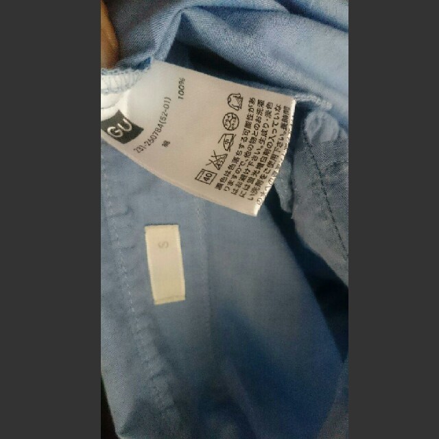 GU(ジーユー)のジーユー 半袖シャツ 綿 ブルー レディースのトップス(シャツ/ブラウス(半袖/袖なし))の商品写真