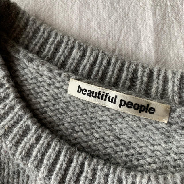 beautiful people(ビューティフルピープル)のbeautiful people ビューティフル ニット セーター レディースのトップス(ニット/セーター)の商品写真