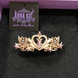 アナスイ(ANNA SUI)の完売品ANNA SUI セーラームーンコラボ バレッタ(キャラクターグッズ)