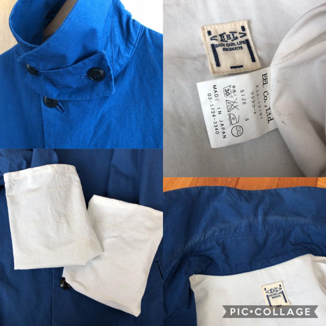 EEL イール サクラコート サイズS ブルー メンズのジャケット/アウター(ステンカラーコート)の商品写真