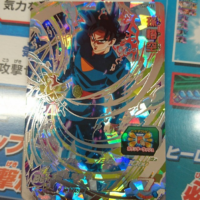 ドラゴンボール - 新品未使用 ドラゴンボールヒーローズ UM7弾 ドラゴンボール - 新品未使用 ドラゴンボールヒーローズ UM7弾