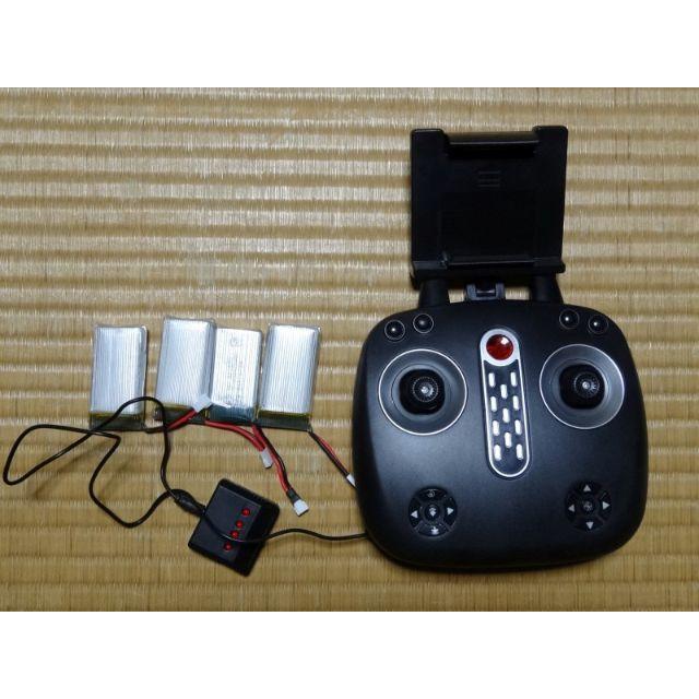 GoolRC T32 ドローン 720pカメラ 予備電池４個＋充電器 エンタメ/ホビーのおもちゃ/ぬいぐるみ(ホビーラジコン)の商品写真