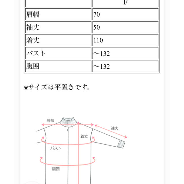 MATERNITY(マタニティー)のサン様専用 キッズ/ベビー/マタニティのマタニティ(マタニティワンピース)の商品写真