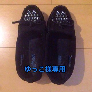 ミネトンカ(Minnetonka)のスタッズモカシン☆ミネトンカ 正規品 (ローファー/革靴)