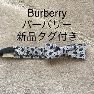 バーバリー(BURBERRY)のBurberry バーバリー キッズ 蝶ネクタイ 新品 入園式 卒園式(ドレス/フォーマル)