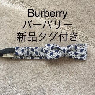 BURBERRYのフリマアイテム一覧 BURBERRYのフリマアイテム一覧