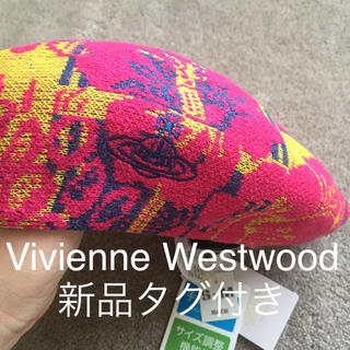 ヴィヴィアンウエストウッド(Vivienne Westwood)のVivienne Westwoodヴィヴィアンウエストウッド ベレー帽 夏用(ハンチング/ベレー帽)