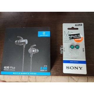 SoundPEATS Q30 Plus おまけ付(ヘッドフォン/イヤフォン)