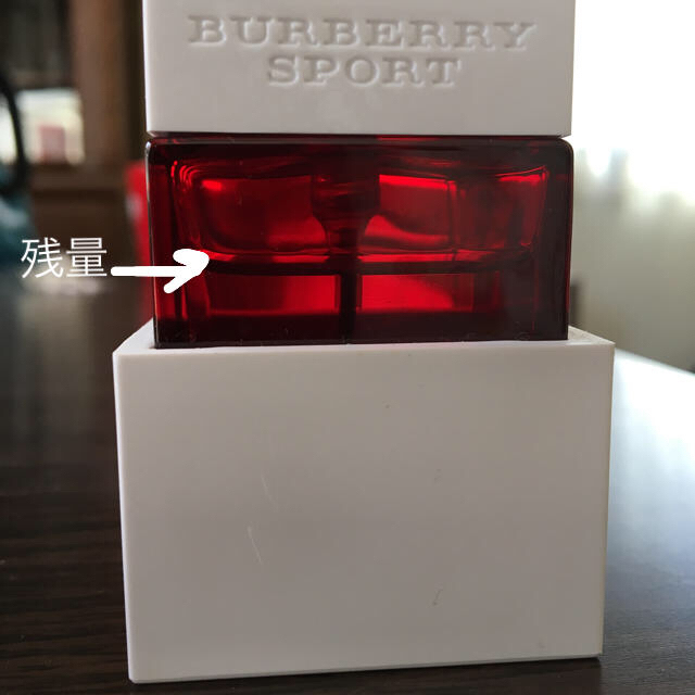 BURBERRY(バーバリー)の香水 バーバリースポーツ コスメ/美容の香水(香水(女性用))の商品写真