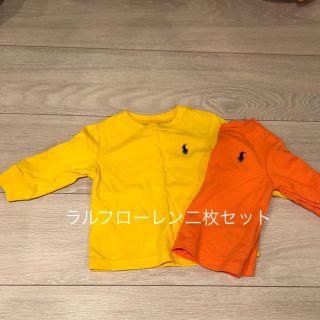 ラルフローレン(Ralph Lauren)のラルフローレン 七分袖(Ｔシャツ)