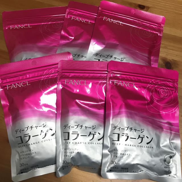 最終値下げ☆ファンケルディープチャージコラーゲン30日分×6袋